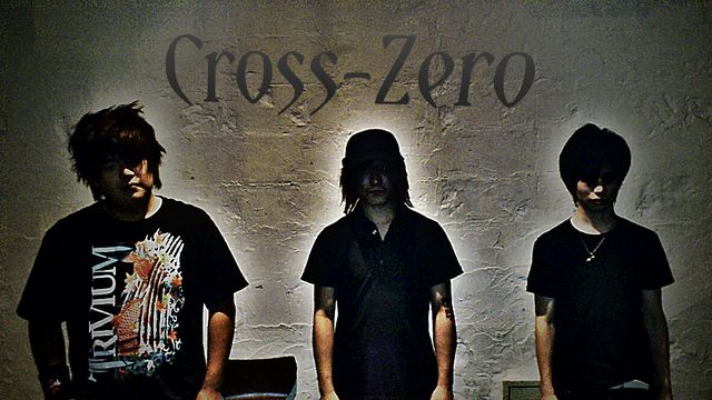 cross zero